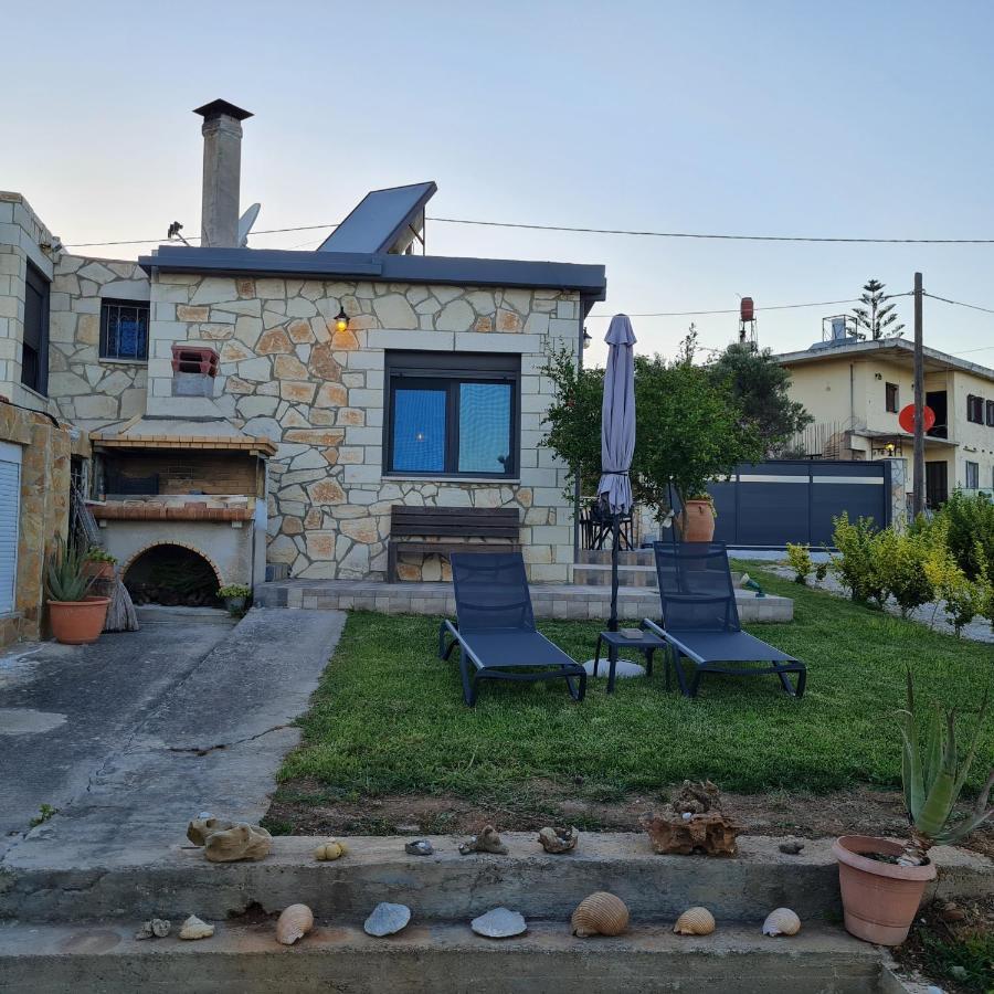 Holiday home Archontiko Haris