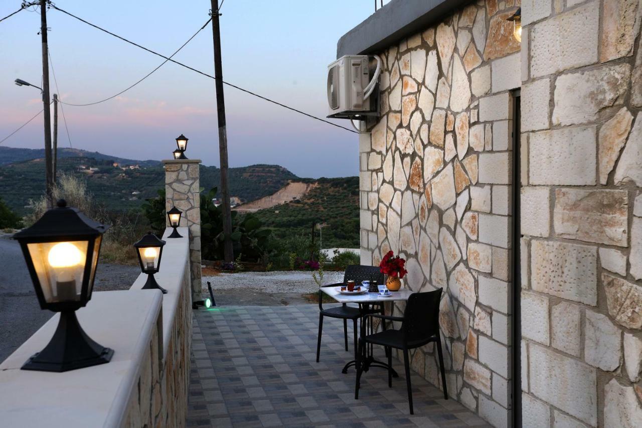 Archontiko Haris Holiday home *